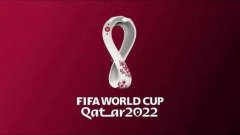 卡塔尔世界杯预选赛本月仍将继续，您最看好谁