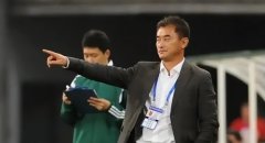 广州队教练组迎来重量级人物 曾带国足平日韩