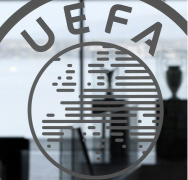 官宣：欧足联公布新财政公平法案！世界杯揭幕